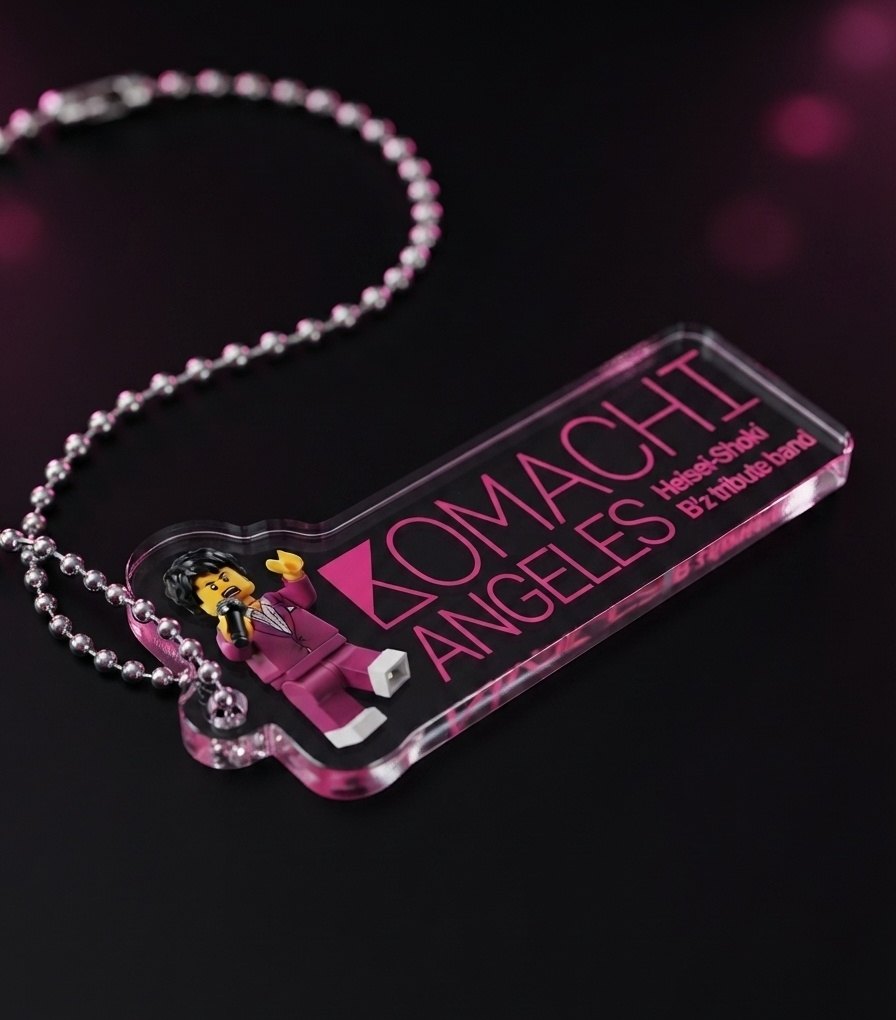 KOMACHI ANGELES オリジナル アクリルキーホルダー（ボールチェーン付き）